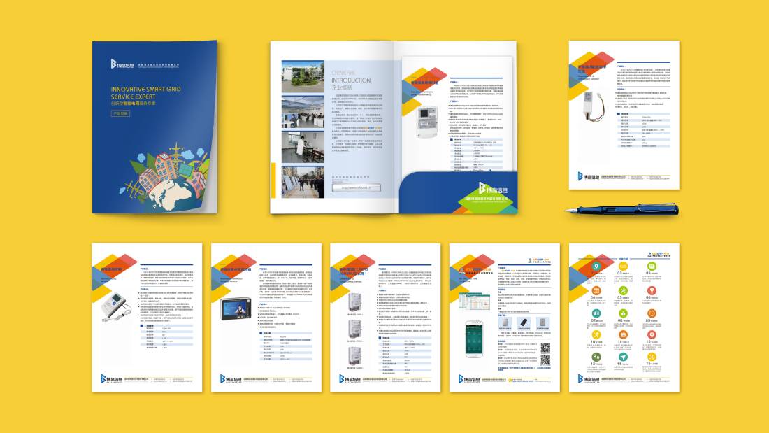 黄龙县画册设计谈品牌建设