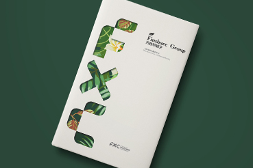 黄龙县样本册设计：以系统呈现，筑牢城市产业的坚实根基